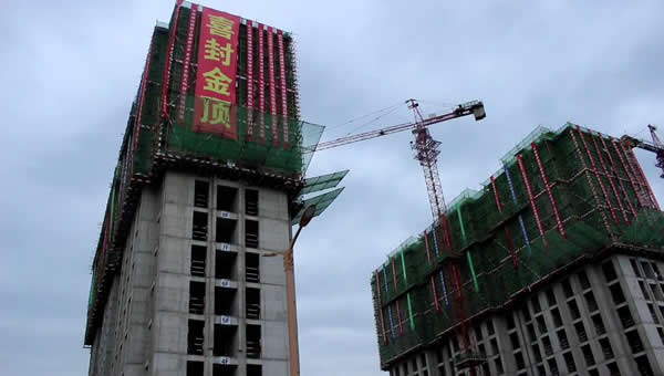 ��ˮ�ɼo(j��)�¼҈@���(h��)�^(q��)�����(xi��ng)Ŀ�����(bi��o)��ϲ����