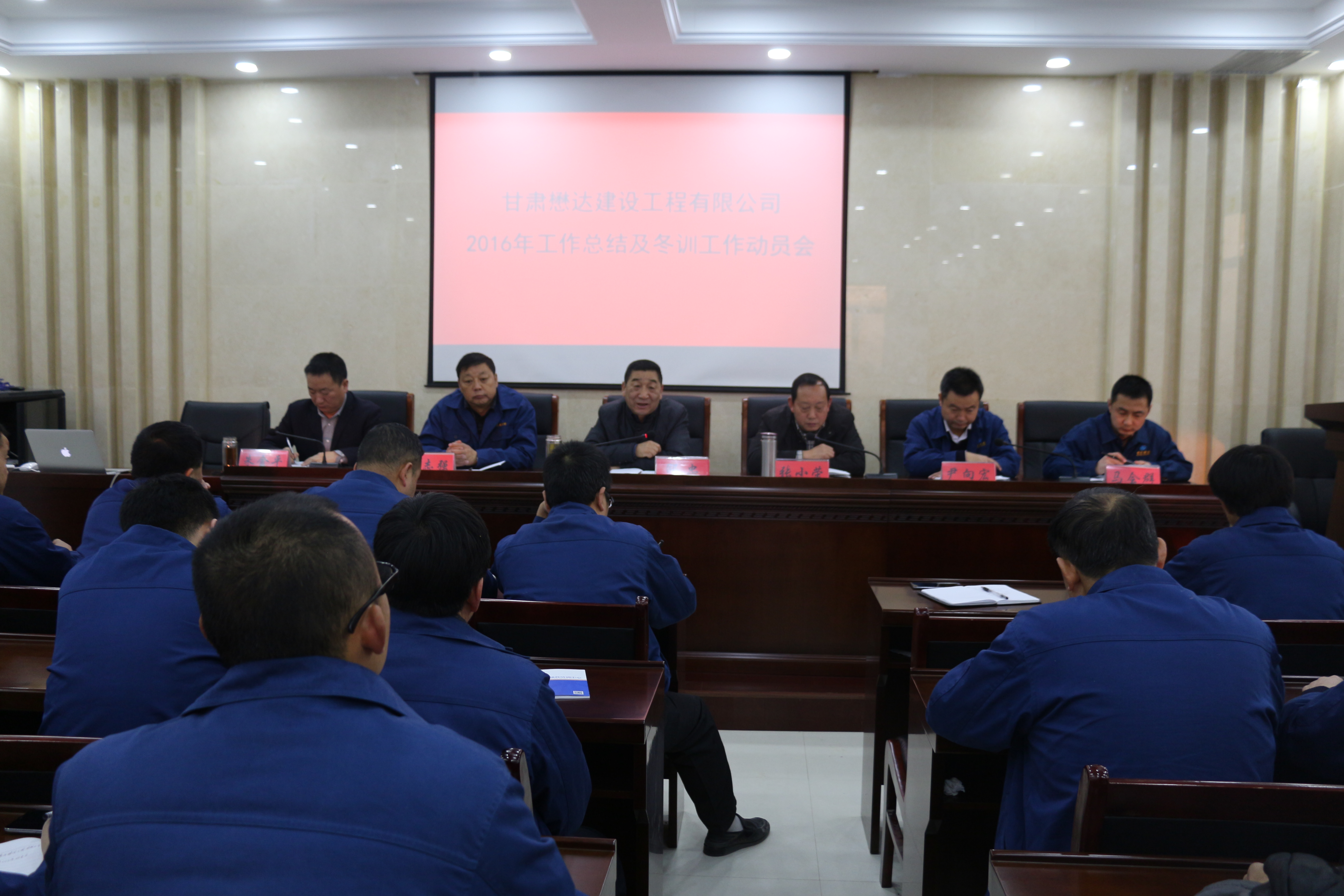 ���_(d��)��˾��Ӗ(x��n)����ȫ��չ�_(k��i)