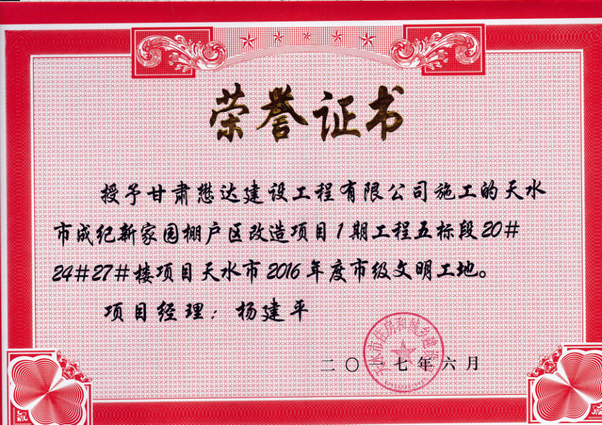 �ɼo(j��)�¼҈@�Ŀ�s�@��ˮ�С��������ء��Q̖