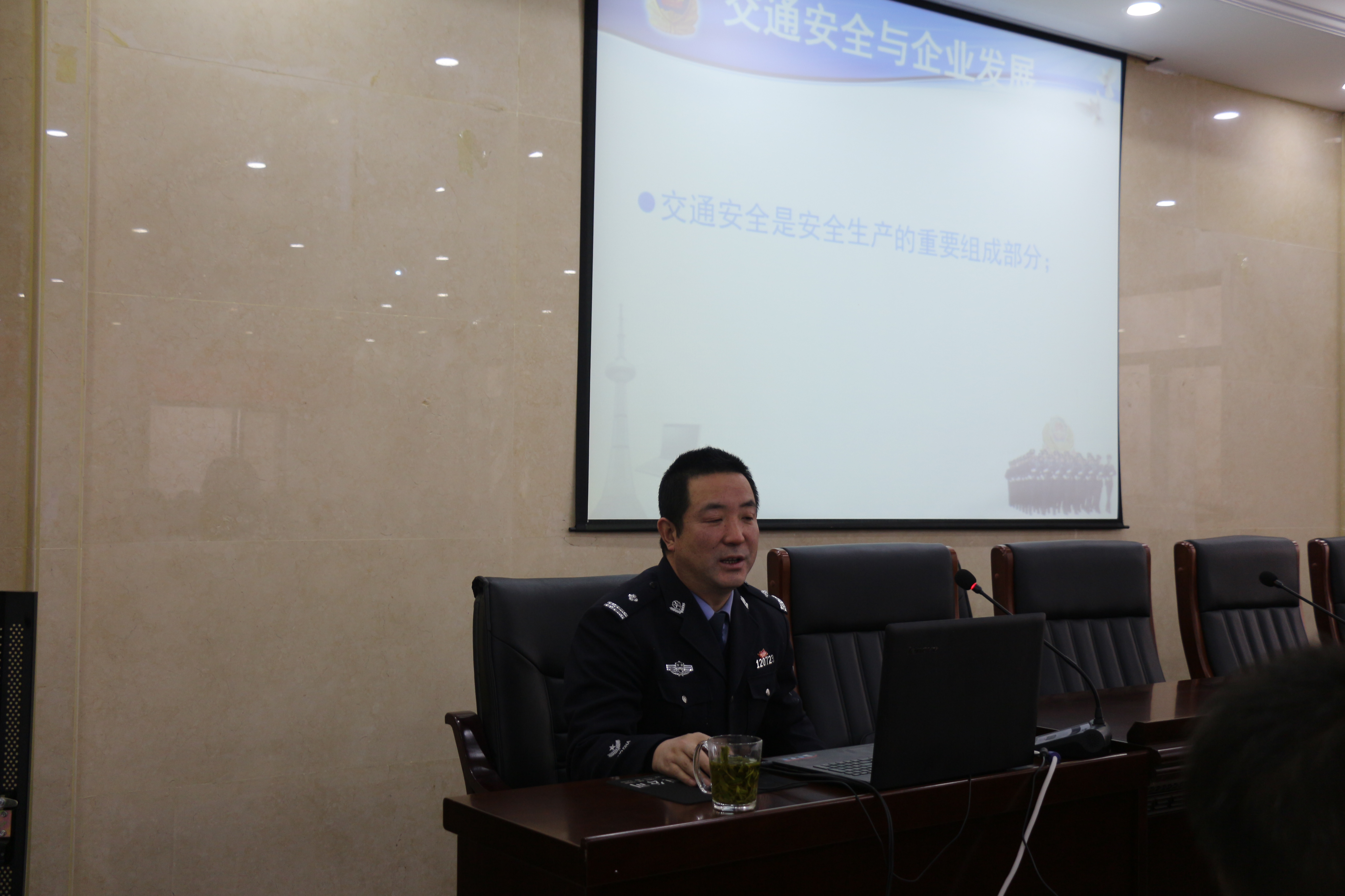 ��Ҫ�����_(d��)��˾�M���{�T��ͨ��ȫ���}��Ӗ(x��n)