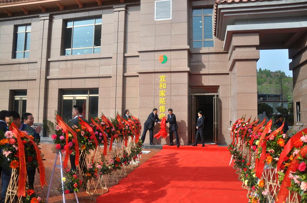 �տh�˺ͼ�ԷסլС�^(q��)�(xi��ng)Ŀ�sҫ�_�P