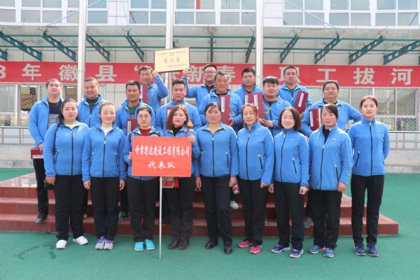 ���_(d��)��˾�Mꠅ���2018��տh���c�´������κӱ�ِ