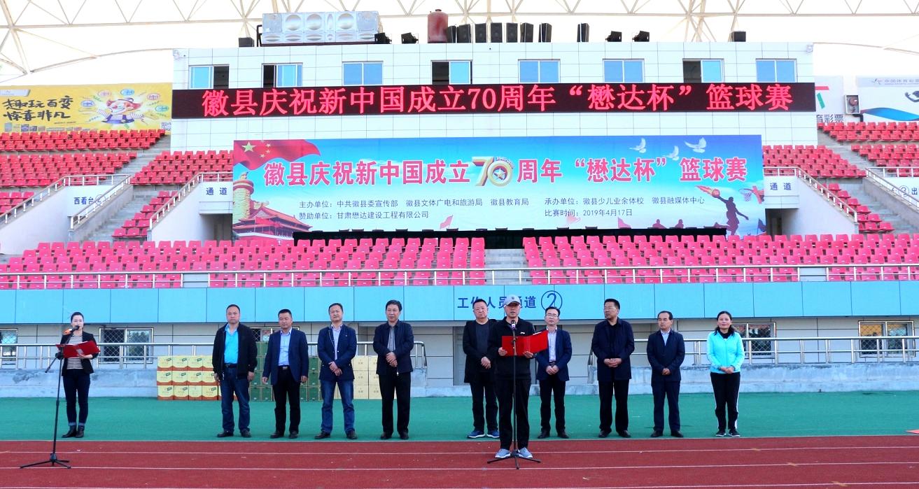 �տh�cף���Ї�����70���ꡰ���_(d��)�����@��ِ�A�M�]Ļ