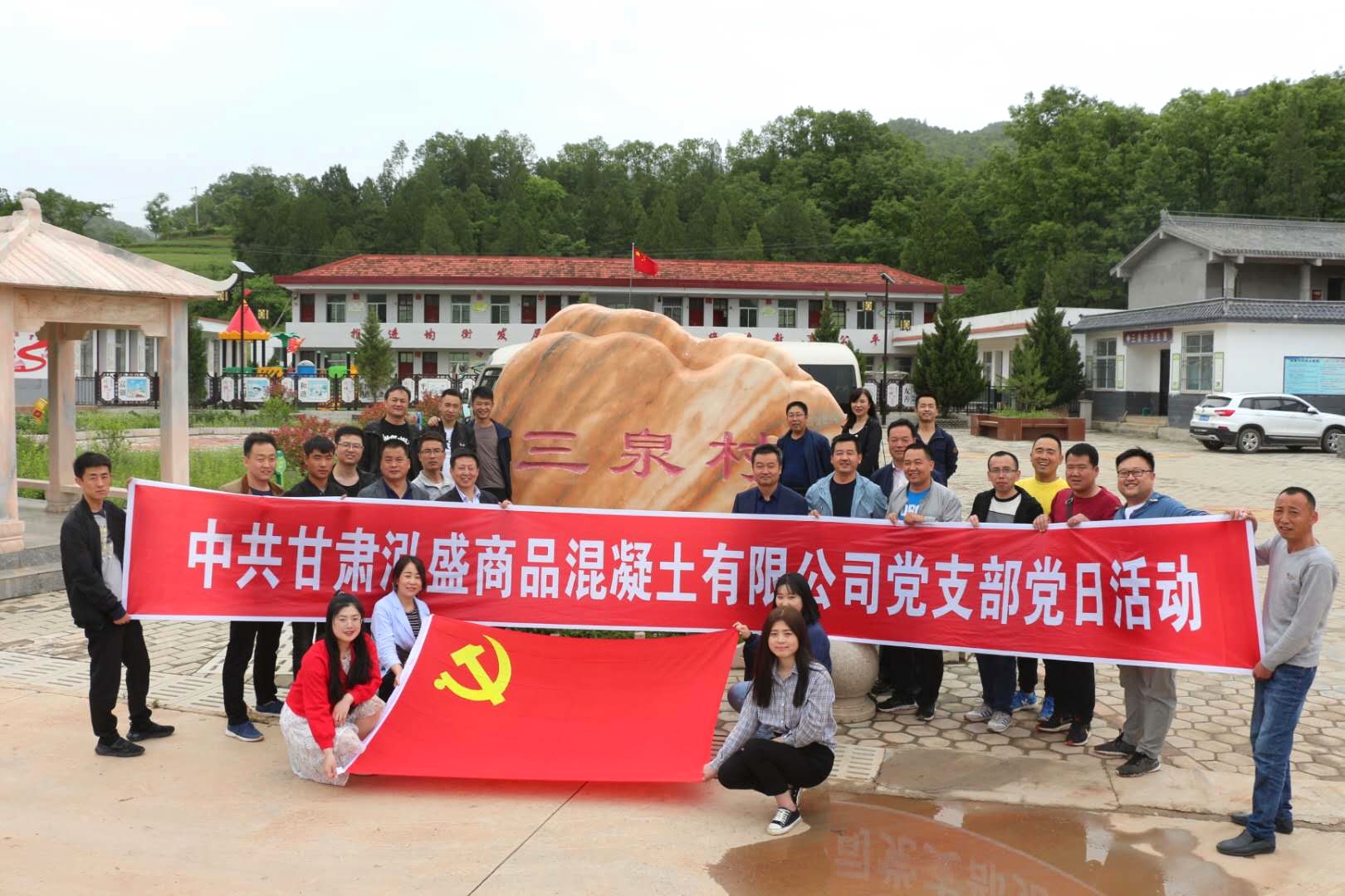 ֧���h�T����ͷ��c(di��n)�_չ���}�h���߾���(zh��n)�ͷ����(d��ng)