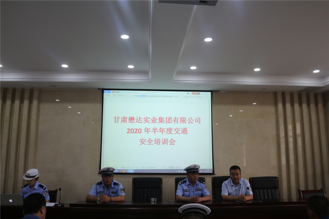 ���_��˾�_չ��ͨ��ȫ��Ӗ ���ν�ͨ��ȫ����