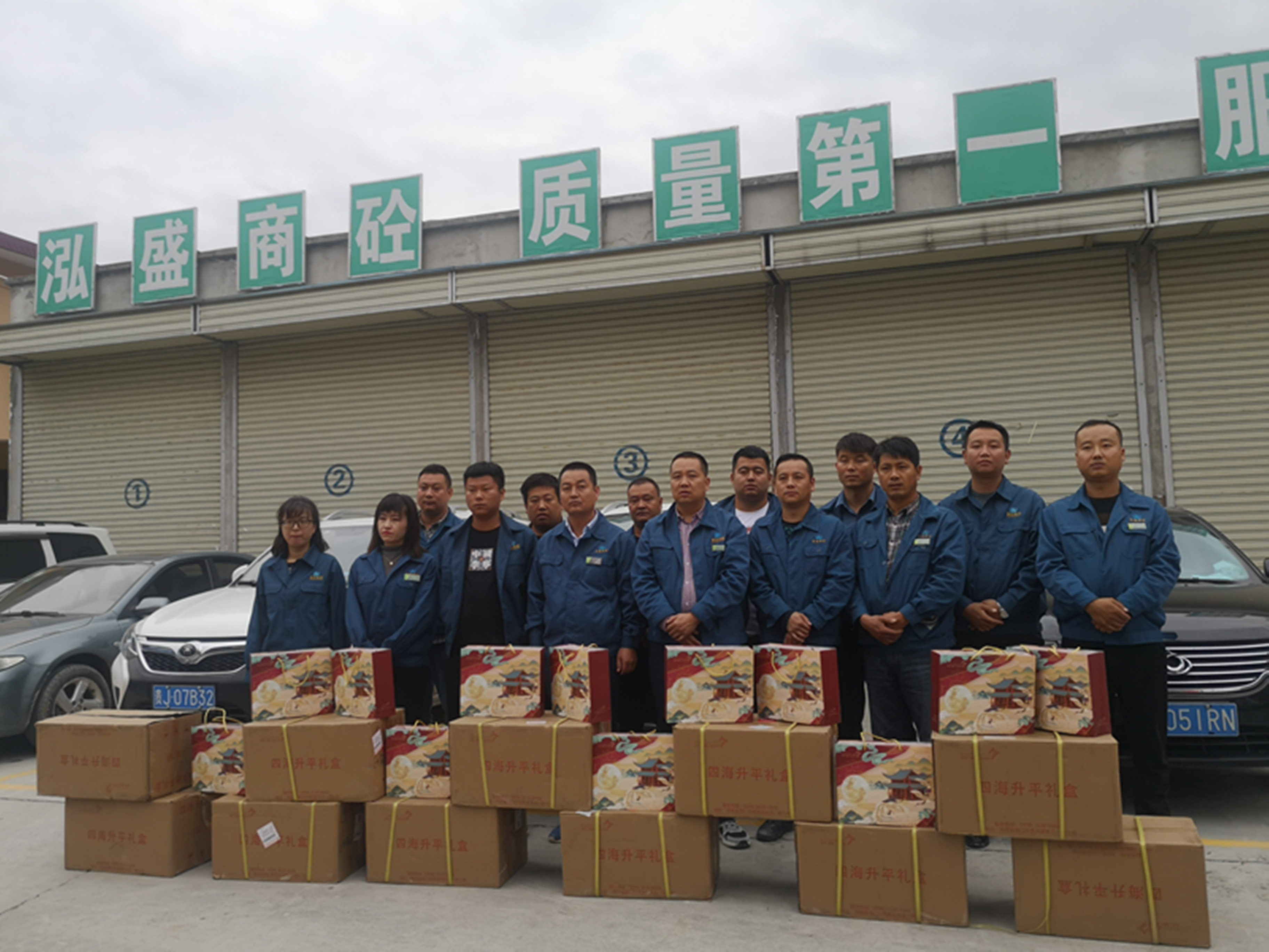 �����ů���﹝(ji��) �A�A����Ҹ�ζ