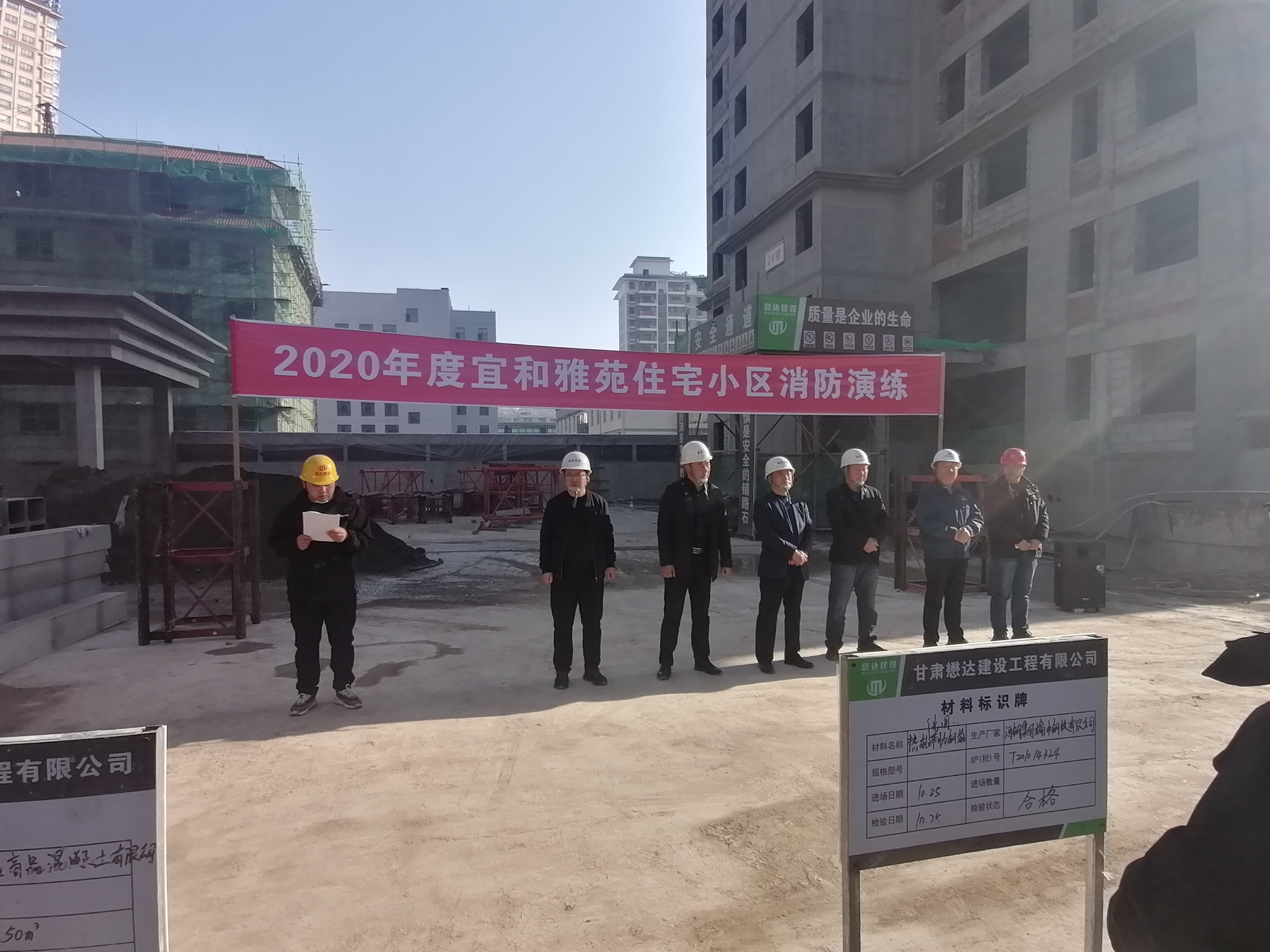 �P(gu��n)ע�������������� ��˾�e�k��119�����������»��(d��ng)����(d��ng)�xʽ