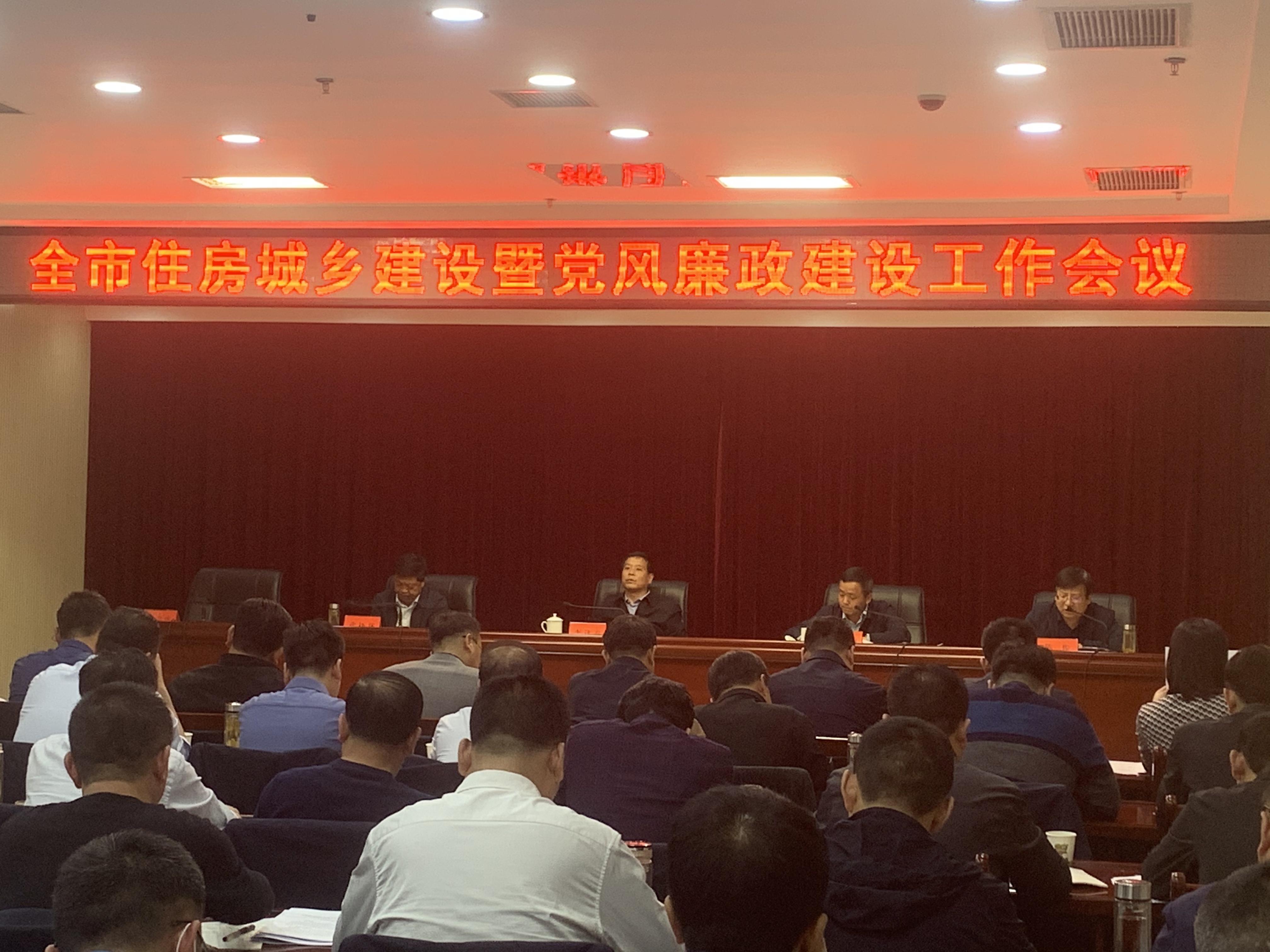 ����ף�R���_(d��)���O(sh��)�s�@2020����]���н��O(sh��)ϵ�y(t��ng)�����|(zh��)����ȫ�������M(j��n)��I(y��)�s�u(y��)�Q̖(h��o)