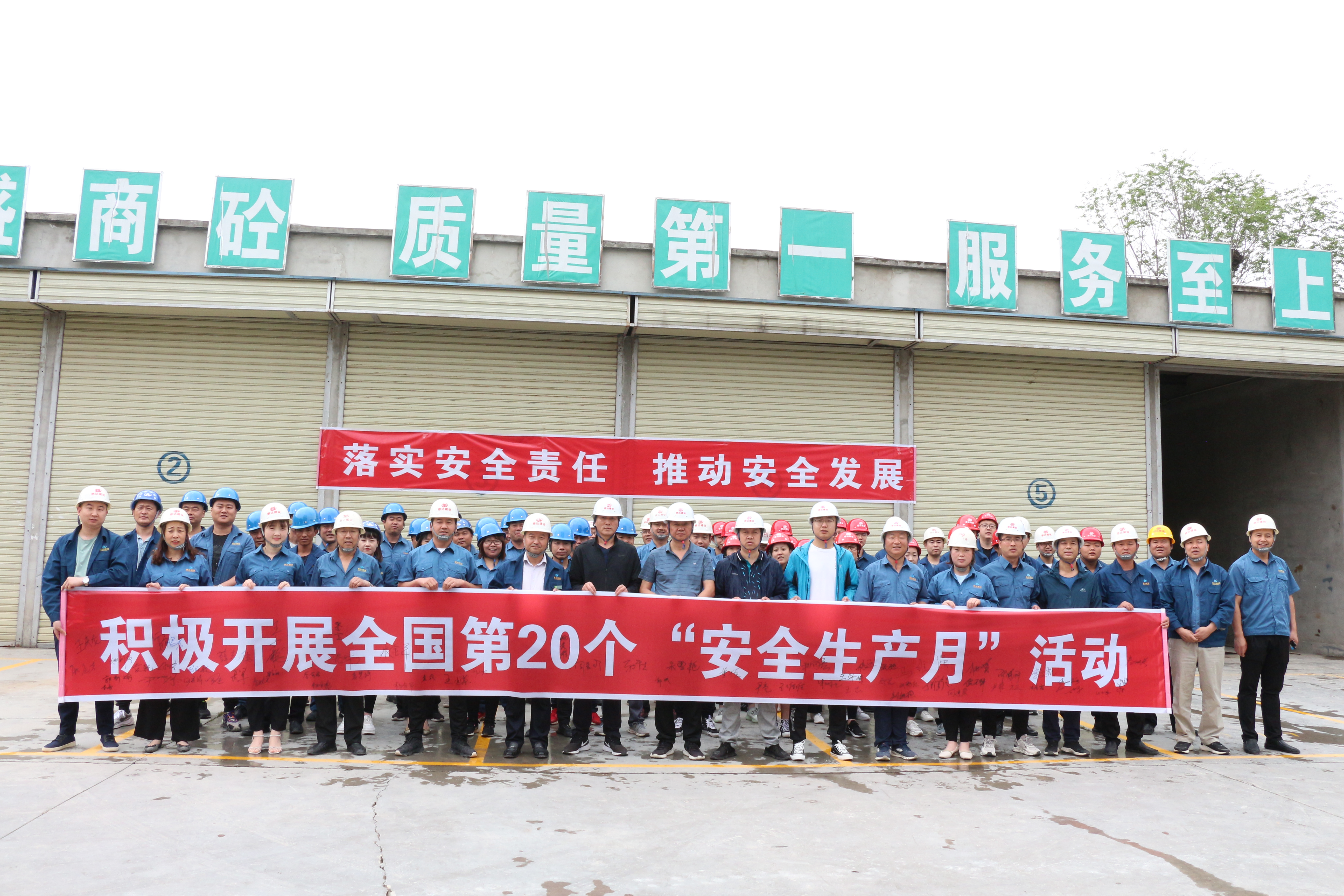 ���_(d��)��(sh��)�I(y��)���F(tu��n)����ȫ���a(ch��n)�¡����(d��ng)�������(d��ng)