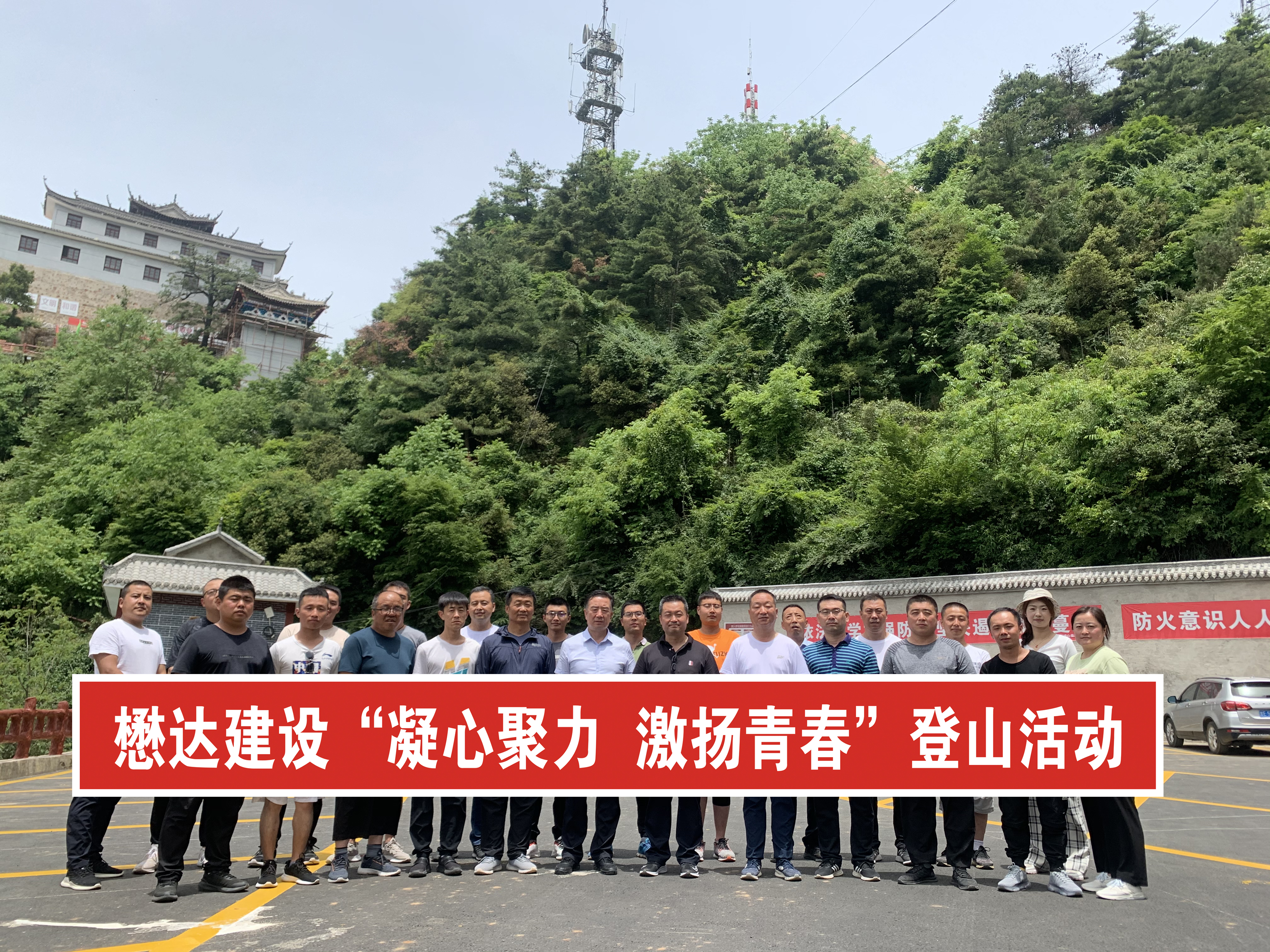 ��˾�M���_(k��i)չ�����ľ��������P(y��ng)�ഺ���F(tu��n)�����(d��ng)