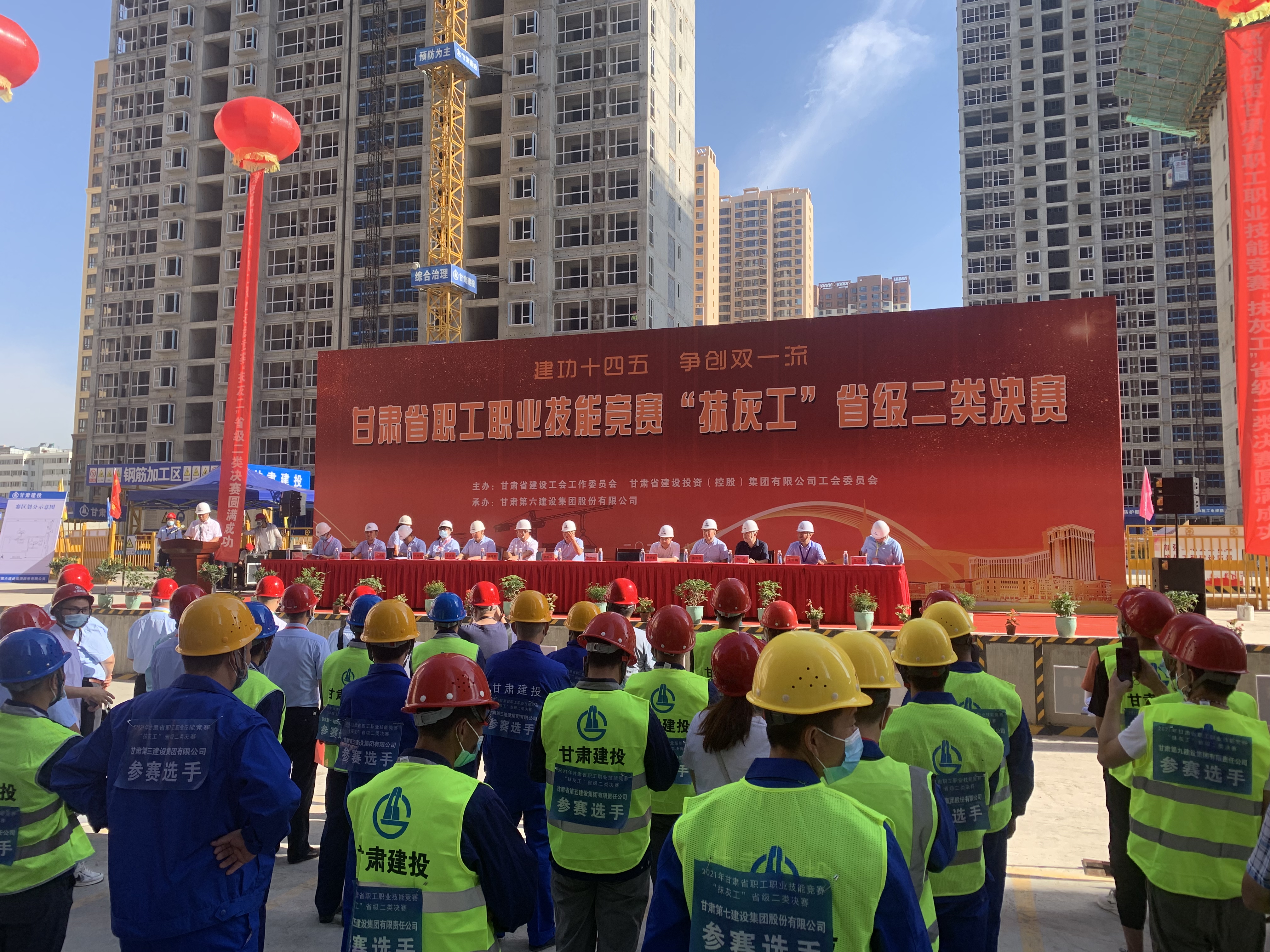 ���g(sh��)�����@���� ��λ������(qi��ng)���|(zh��) ��ӛ2021����Cʡ���I(y��)���ܸ�(j��ng)ِ��Ĩ�ҹ���ʡ��(j��)��Qِ