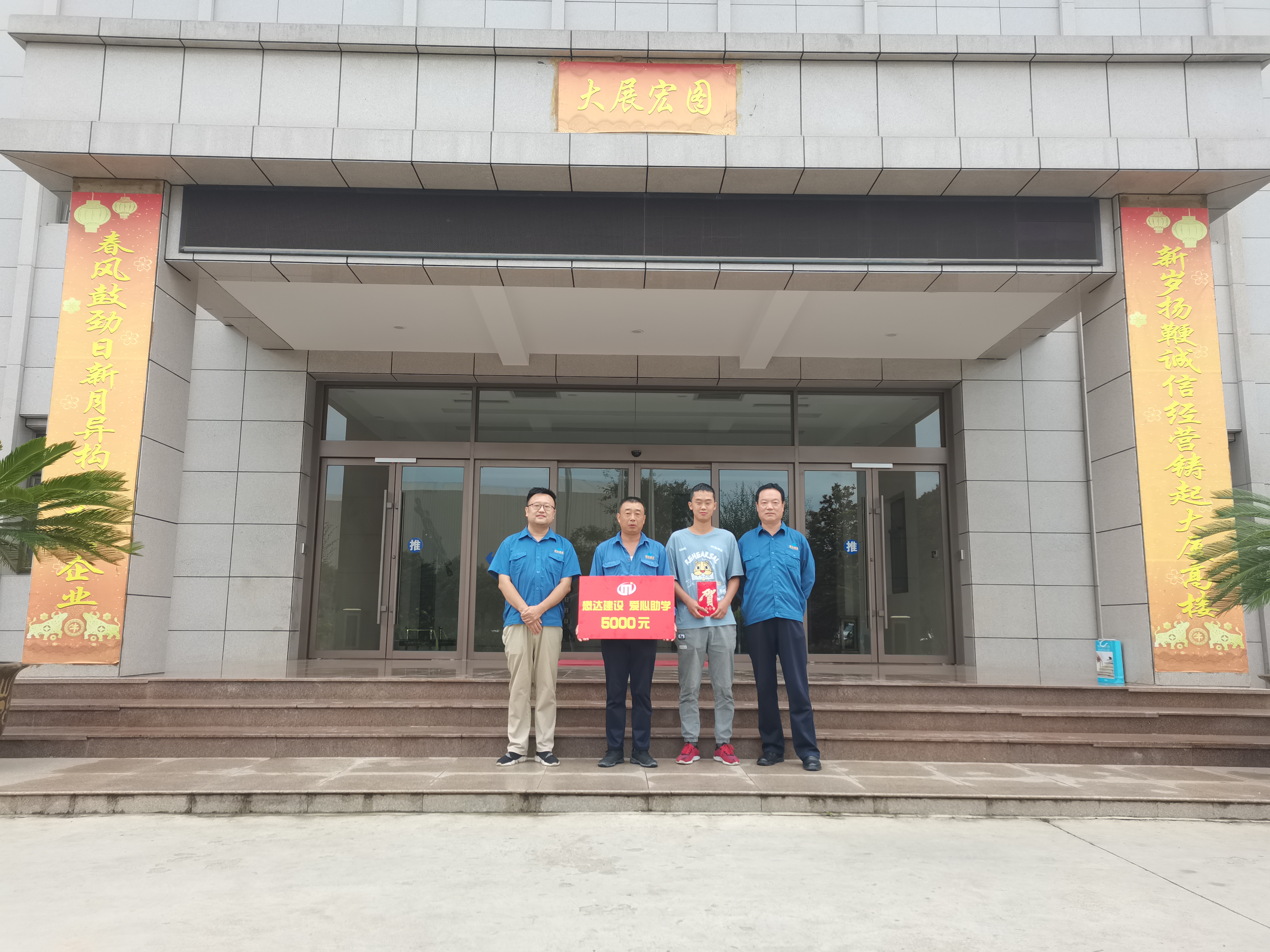 �����_(d��)�T����Ů�����ͺȲ�---���F(tu��n)��˾�M���T����Ů��ȡ��W(xu��)��(ji��ng)��(l��)�l(f��)�Ż��(d��ng)