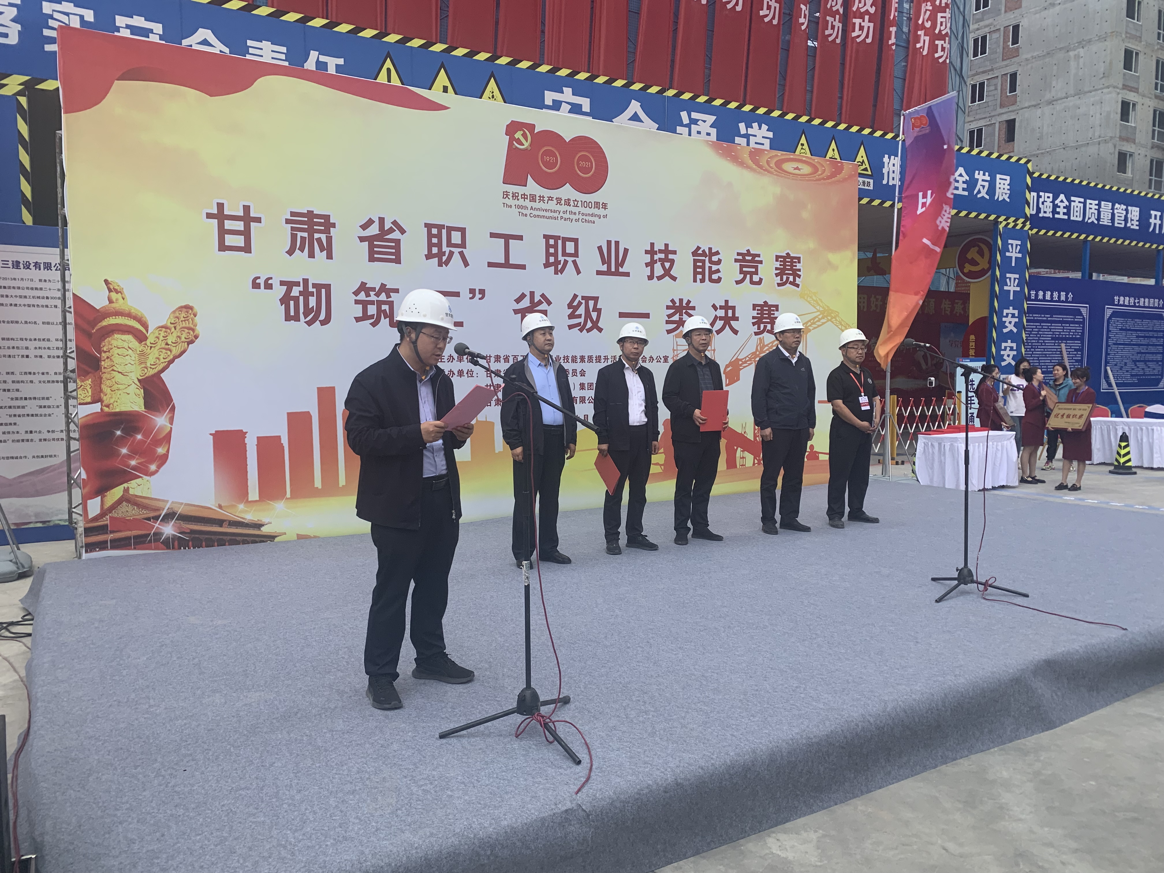 ���ܱ��� ��������(m��ng)��ӛ���C���_(d��)���O(sh��)�������޹�˾�e�O���ӡ���������ʡ��(j��)һQِ