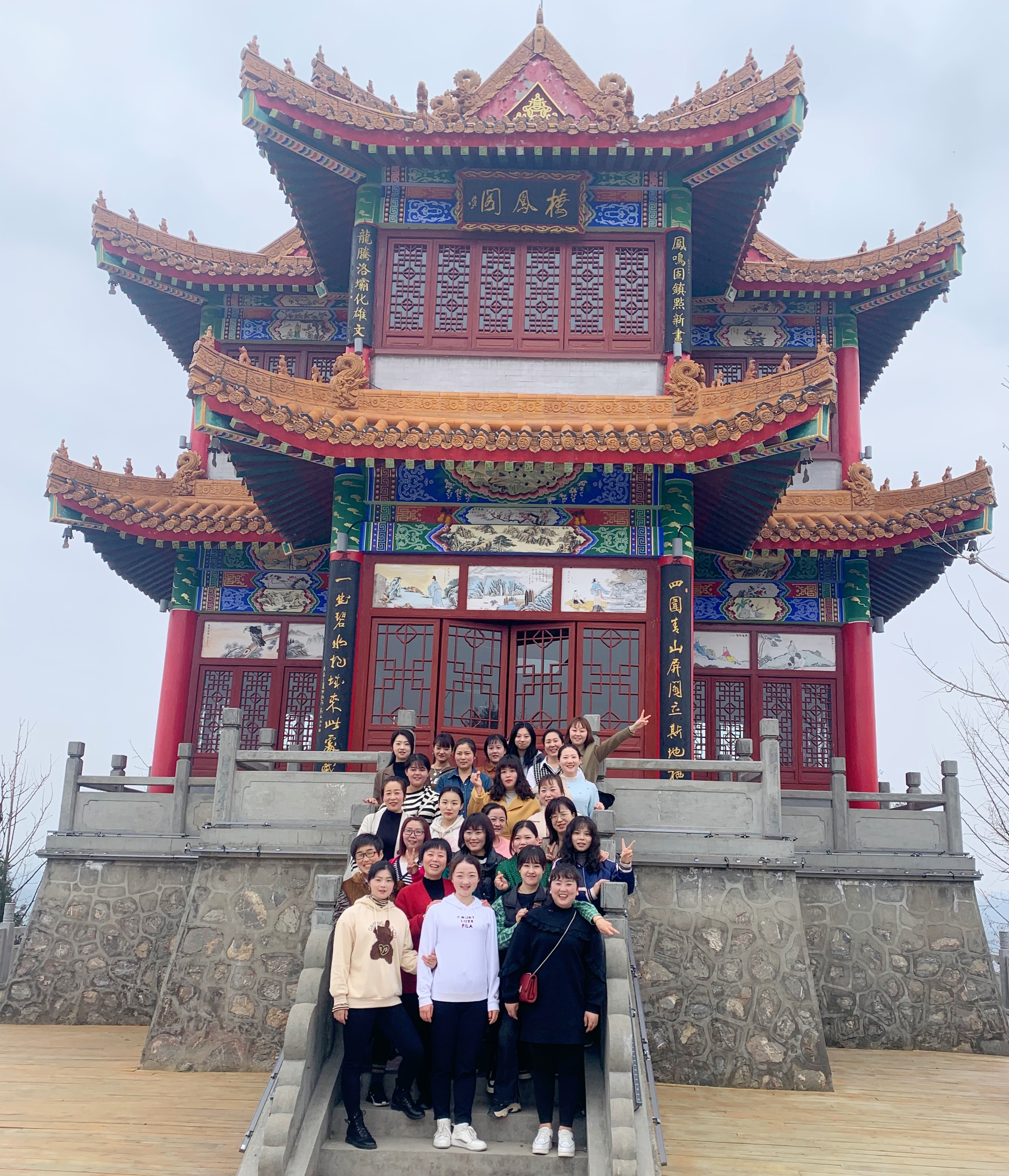 �������£������`�� ������˾�e�k�c�����ˡ���ɽ�������(d��ng)