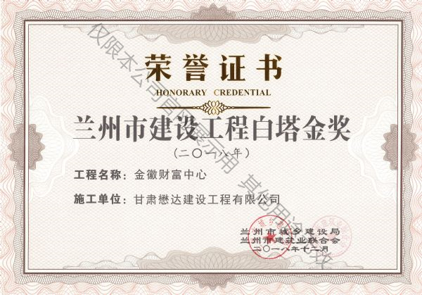 ���ؔ(c��i)������--2018���m���н��O(sh��)���̰�����(ji��ng)