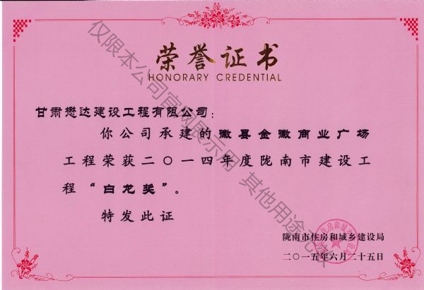 ����̘I(y��)�V��(ch��ng)-�]���н��O(sh��)���̰�����(ji��ng)