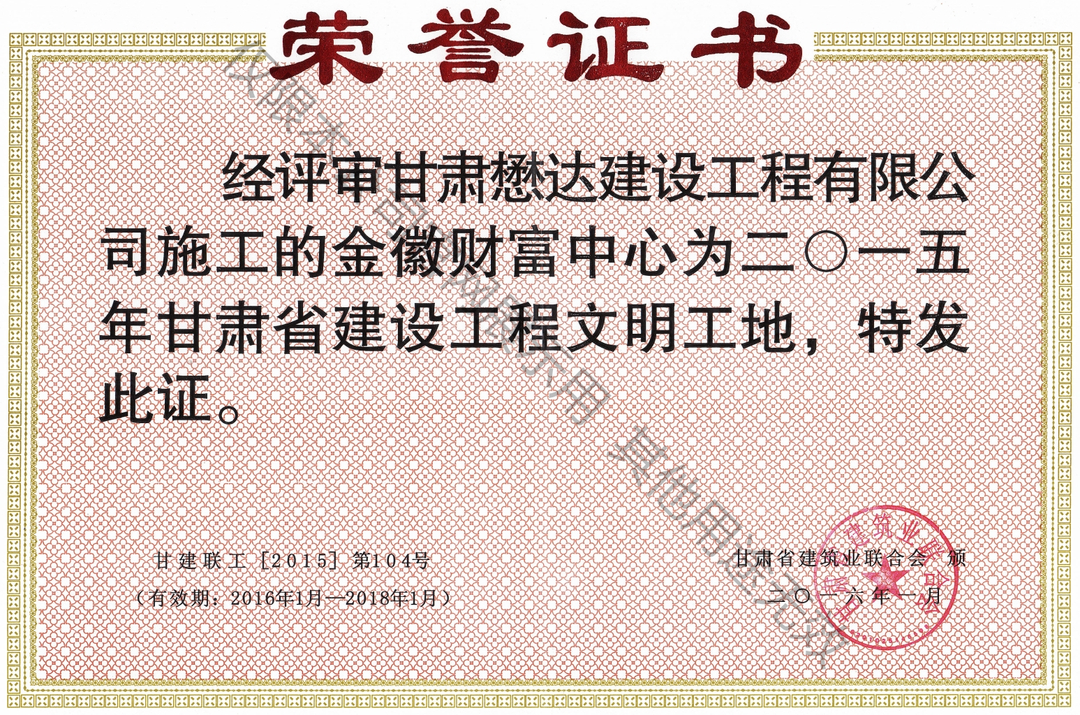 ���ؔ(c��i)������-2015��ʡ��(j��)��������