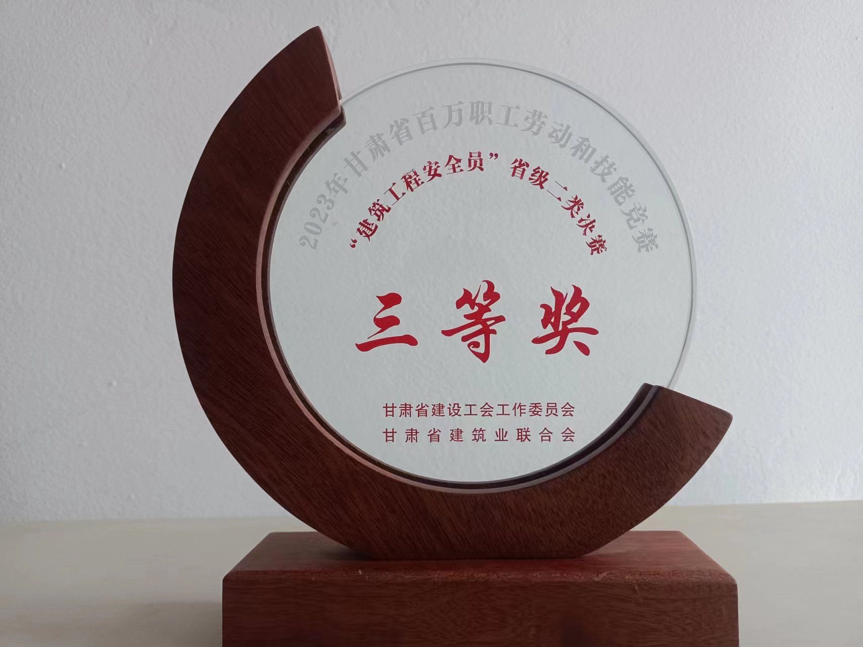 ʡ��(j��)����ͬ��(j��ng)�� ���_(d��)���O(sh��)�@�ѿ�(j��)