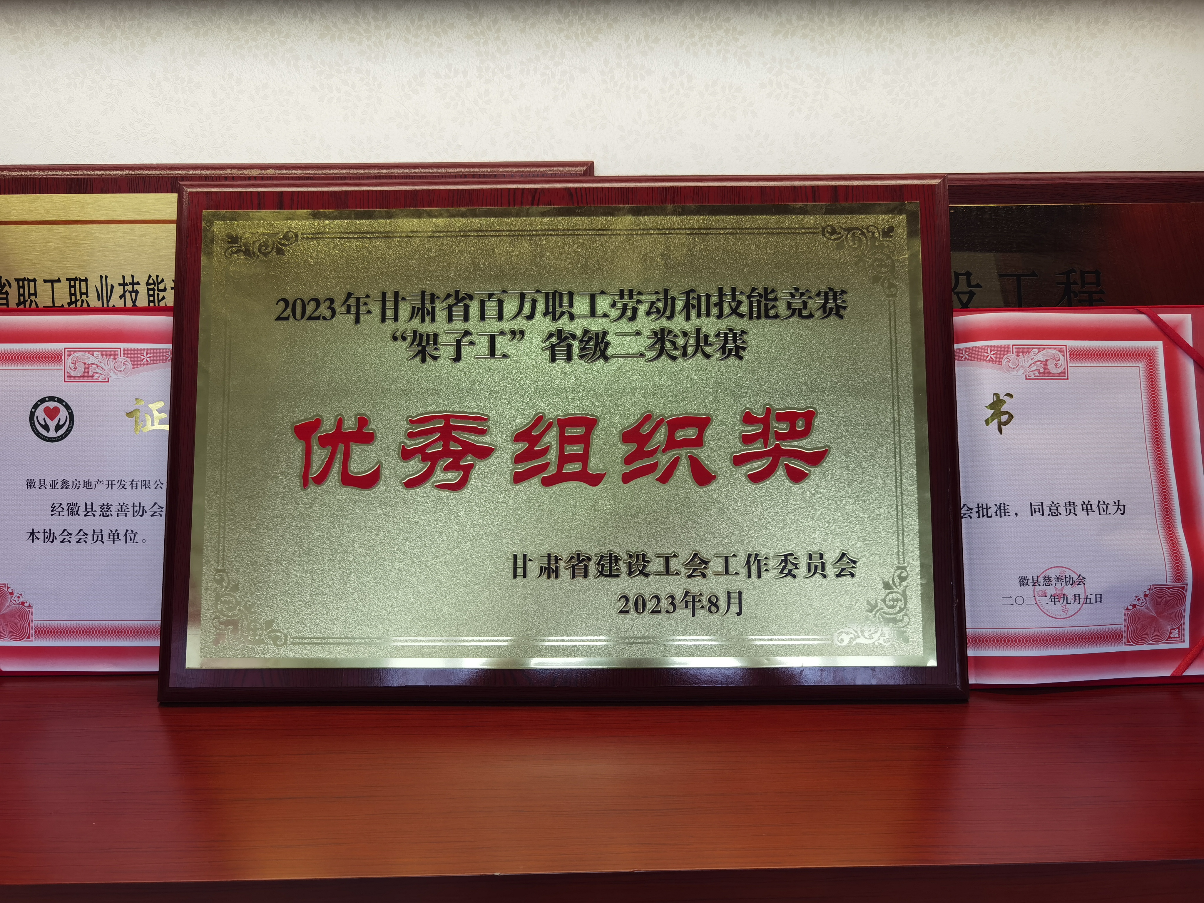 ���_(d��)���O(sh��)�M������2023����Cʡ���f(w��n)���ڄ�(d��ng)�ͼ��ܸ�(j��ng)ِ�����ӹ���ʡ��(j��)��Qِ