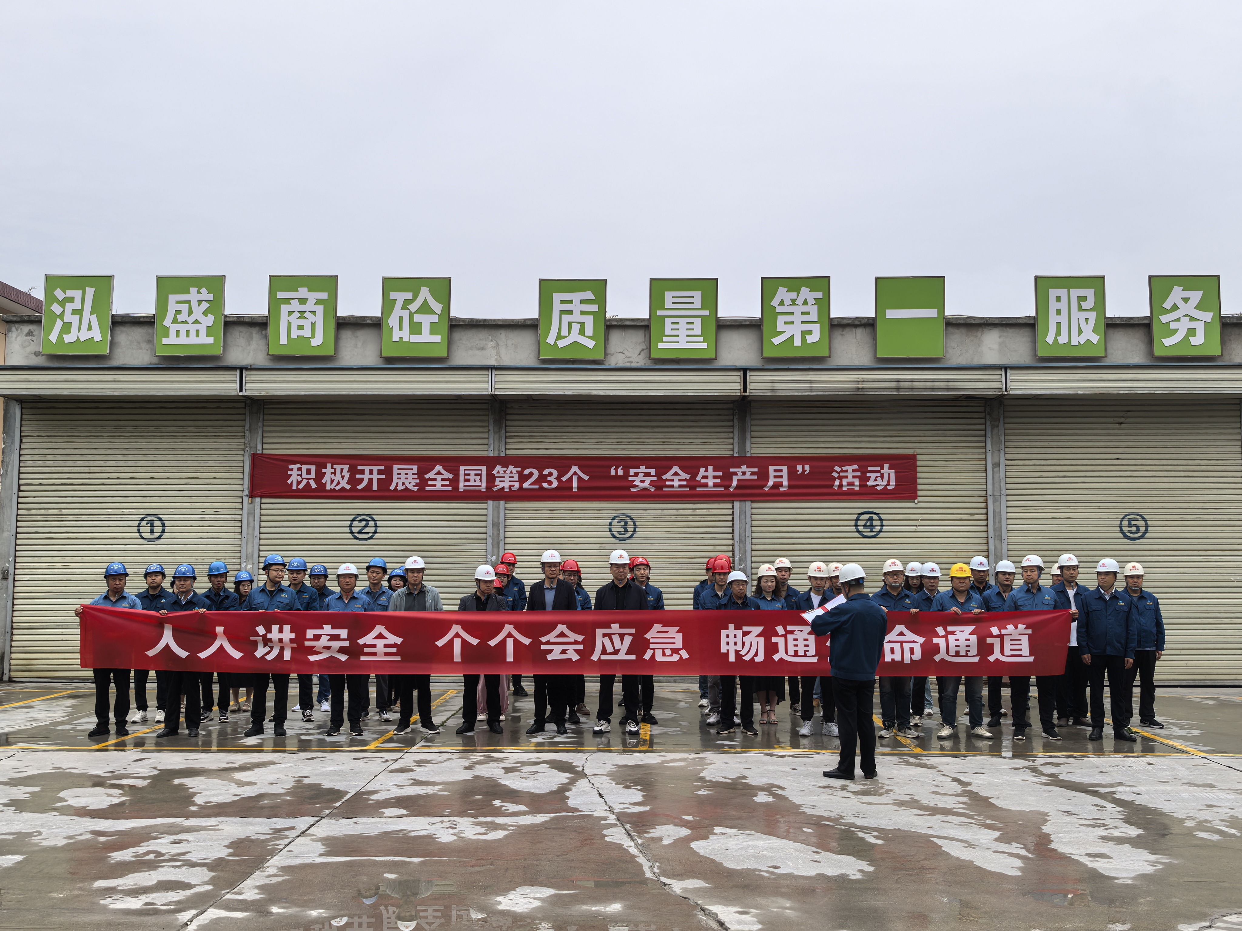 ���_(d��)���F(tu��n)��˾ȫ�憢��(d��ng)ȫ������ȫ���a(ch��n)�¡����(d��ng)