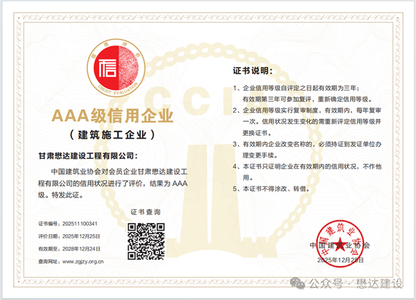 ���_(d��)���O(sh��)�ٴΫ@�u(p��ng)�Ї�(gu��)�����I(y��)AAA��(j��)������I(y��)