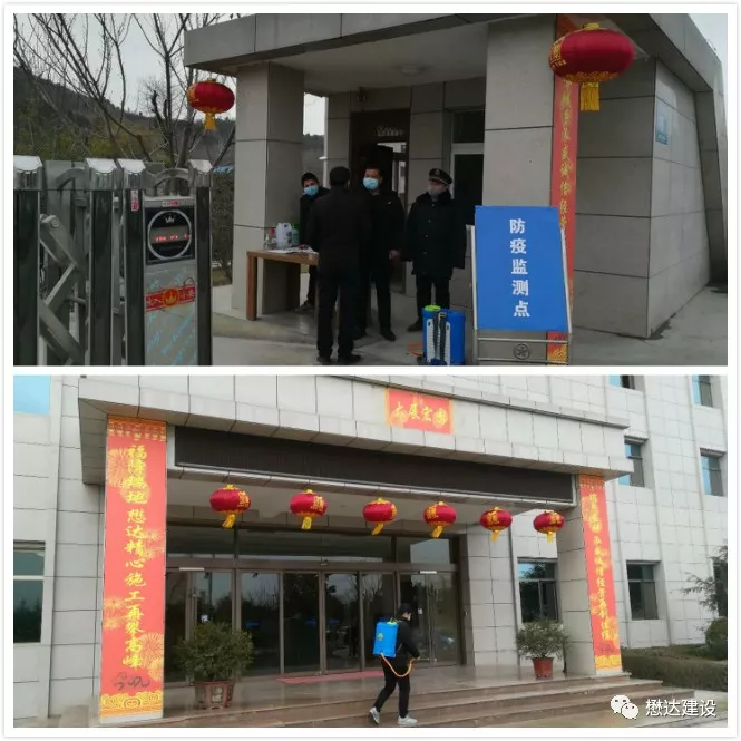 ��ͬ�����¹ڷ������顰���_���O�����Є�